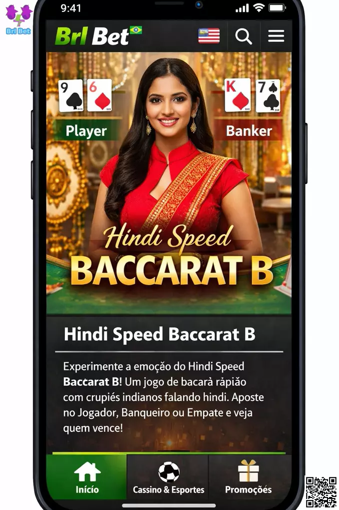 Hindi Speed Baccarat B Hero