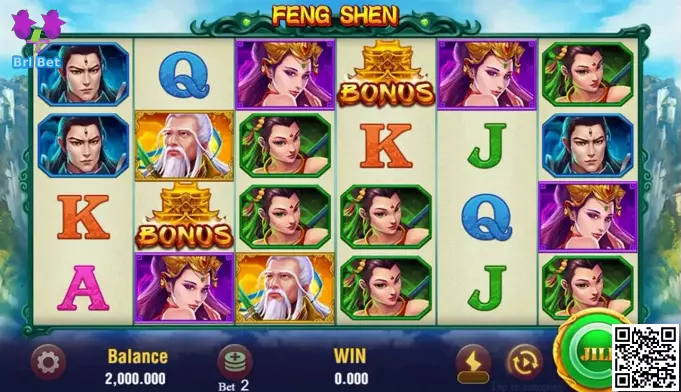 Fengshen Brl Bet Banner